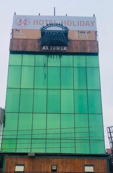 Hotel Holiday Lahore Exterior photo